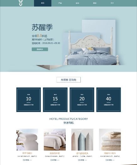 企业想要自助建站 你需要知道这些