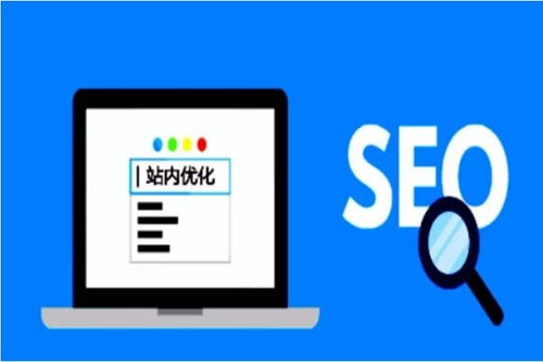 新闻 长沙网站制作费用欢迎咨询 网站优化