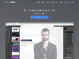 发现 最新发布 网页作品 其他网页 zcool