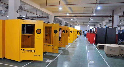 室外智能垃圾箱厂家 汕头智能垃圾箱厂家 云小铺 查看