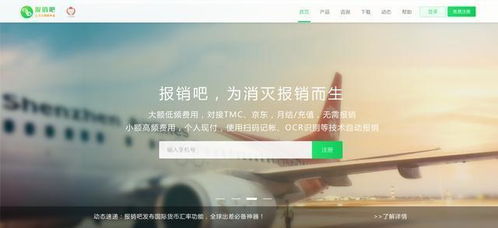 拿好这7个 吊炸天 的工具,几乎个个你都用得到