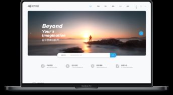 视界影像 企业快速建站 免费自助模板建站 高端网站定制设计 魔艺建站专业网站建设公司