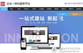 盘点2018 5 计科学院十大新闻