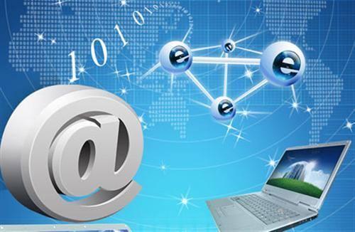 你离网络推广只差一个网站