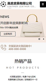 自助建站 新一代数据中心