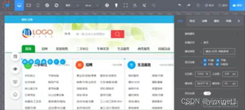 最新首发自助建站系统源码,傻瓜式一键建站系统源码,高度开源支持专业在线自助建站服务平台软件