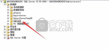 pageadmin建站系统 pageadmin自助建站系统下载 v3.0.20151204 最新版 安下载