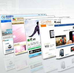 这一刻,重新定义 模板建站