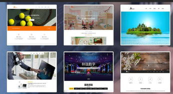 5步在嗨创免费建站平台实现响应式网站制作