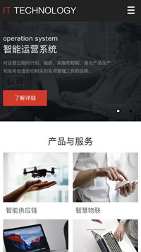 新一代数据中心与3721自助建站 企业数字化转型的便捷选择