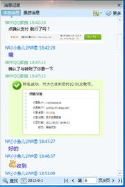 精品网站模板与自助建站 探索3721建站频道的模板展示魅力