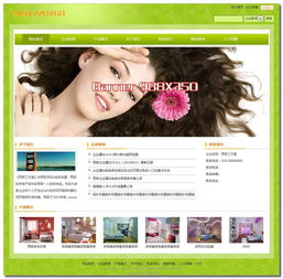 云站巴士 开启企业网站建设的自助与免费新纪元