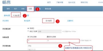 建站之星 开启零成本智能自助建站新时代